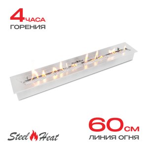 Топливный блок SteelHeat S-LINE 700