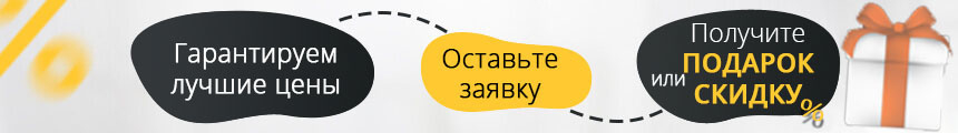 Биокамины Lux Fire в Камышине.